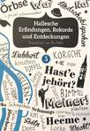 18_11_26_Hallesche_Erfindungen_Cover.jpg
